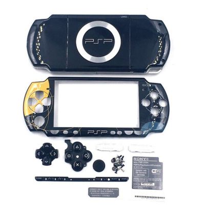 เคสฝาครอบเคสกันน้ำ Housing Shell สำหรับ PSP 2000 PSP2000อุปกรณ์สำรองสำหรับคอนโซลเกมแบบเต็มปลอกหุ้มพร้อมชุดอุปกรณ์ปุ่มสกรู