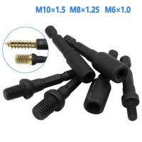 1Pcs M6 M8 M10 1/4 Hex Shank Square Driver Tap Die Socket Adapter Thread Screw Internal and External Screw Self attack sleeve