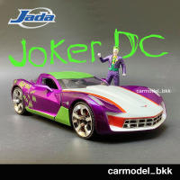 โมเดลรถเหล็ก Hollywood Rides DC Comics Joker &amp; 2009 ยี่ห้อ Jada, Chevy Corvette Stingray Concept Die-Cast Car Collectible Figure พร้อมตัวโจ๊กเกอร์  ขนาด 1:24 โมเดลรถคอลเลกชัน #Diecast.. #Car Model BKK