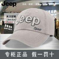 【Hot Sale】 JEEP warm and cold-proof hat new mens womens autumn winter all-match middle-ag ed young soft hard top baseball cap