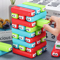 การศึกษาปฐมวัยสี Jenga หอคอยซ้อนเกมแม่ลูกแบบโต้ตอบเด็กปริศนาตาชั้นวาดบล็อกของเล่น