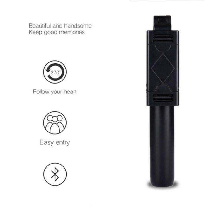 K07 2in1 Selfie Stick Foldable Monopod with BluetoothBlack Lazada