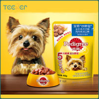 PEDIGREE เนื้อวัวและรสไก่อาหารสุนัขสัตว์เลี้ยงโภชนาการที่อุดมไปด้วย