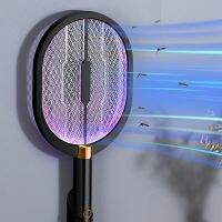 3 In 1บ้านไฟฟ้ายุงผู้ตีบินผู้ตี Bug Zapper USB ชาร์จ