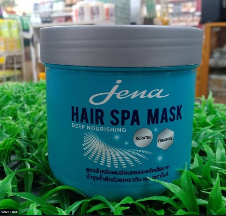 jena-จีน่า-แฮร์-สปา-มาส์ก-jena-hair-spa-mask-deep-nourishing-500-ml