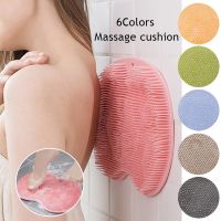 【YF】✖  Exfoliating Shower Massage Non-slip Silicone Foot Scrubber Accessories