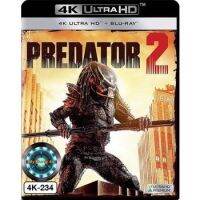 4K UHD หนัง Predator 2 คนไม่ใช่คน 2 บดเมืองมนุษย์