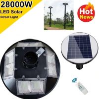 โปรโมชั่น โคมไฟ UFO 5-8 ทิศทาง LED 20000W - 28000W Square Light ไฟถนน ไฟโซล่าเซลล์ Solar Street Light พลังงานแสงอาทิตย์ LED แสงขาว ของดี ถูก โซล่าเซลล์ ไฟโซล่าเซลล์ ไฟแสงโซล่าเซล ไฟแสงอาทิตย์