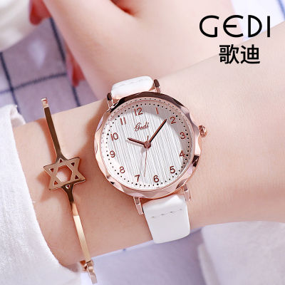 GEDI Gedi Belt Ladies Watch นาฬิกาข้อมือผู้หญิงหน้าปัดเล็กสดและมีศิลปะนาฬิกาข้อมือผู้หญิงแบบเรียบง่ายสไตล์เกาหลี 13007~