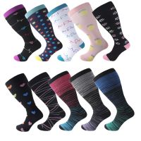 Plus-size fertilizer amazon the vein secondary pressure hose stretch hose fat calf socks socks obesity