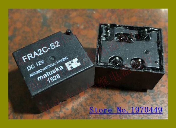 【✔In stock】 EUOUO SHOP Dc12v 4119-1c-7p-8mm-12v-40a