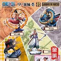 ️ NEW One Piece Logbox Log Box Re Birth Diorama Imagination Figure Megahouse วันพีช งานฉาก  #EXO.Killer #Jmaz Exotist