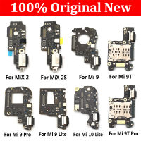 100 Original USB ชาร์จซ็อกเก็ตพอร์ต Connector ไมโครโฟน Flex สำหรับ Xiao Mi Mi 9 9T 8 Promi 10 10T 9 8 Litemix 2 2S