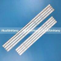 8ชิ้น49uj630v แท่ง Led Nc490dgg-Aagx1แถบไฟแบ็คไลท์ Gan01-1380a-P1 Gan01-1379a-P1 Gan01-1533a-P1 Gan01-1532a-P1 Nc490dgg-Aagx1