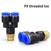 PX Pneumatic Connector Y-Shaped Tee 4mm-12mm Outer Diameter Hose M5 1/8 "1/4" 3/8 "1/2" BSP External Thread Tee Air Connector Pipe Fittings Accessorie