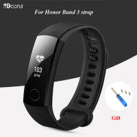 BOORUI สำหรับ Honor Band 3สายคล้องคอซิลิโคนที่มีสีสันสำหรับ Honor Band 3สมาร์ทนาฬิกาสร้อยข้อมือ Accessories