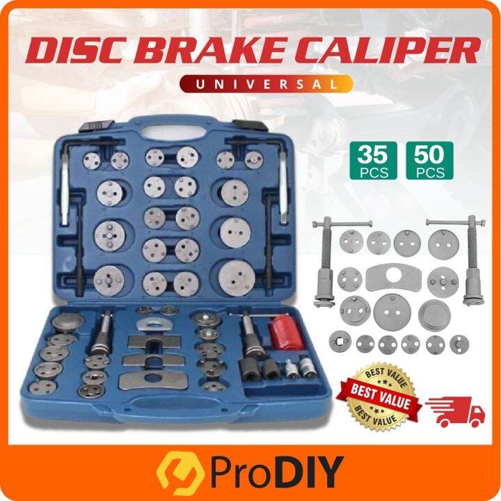Universal Disc Brake Caliper Piston Sparator Tool Set Car Universal