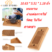 【I LED STORE】ถาดไม้ไผ่ชาจีน Gongfu ชามินิเสิร์ฟสำหรับบ้าน