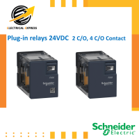 RXM4LB1BD / RXM4LB2BD / RXM2LB2BD / RXM2LB1BD / Plug-in relays 24VDC  2C/O, 4C/O Contact / รีเลย์ / ปลั๊กอินรีเลย์ 2คอนแทค, 4คอนแทค / Schneider