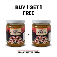 Oganic/BIO | Peanut Butter | เนยถั่วพีนัท - Buy 1 get 1 Free