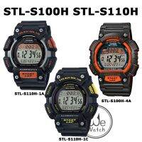 CASIO ของแท้ 100% รุ่น STL-S100H STL-S110H นาฬิกาผู้ชาย DIGITAL พลังงานแสงอาทิตย์ กล่องและประกัน 1 ปี STLS100 STLS110