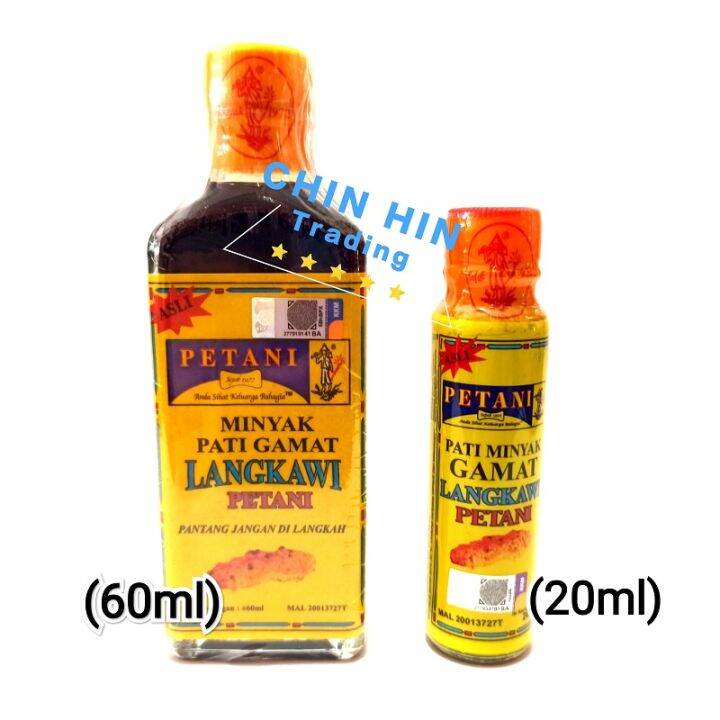 [PETANI] Pati Minyak Gamat Langkawi ( 20ml-60ml per bottle ) | Lazada