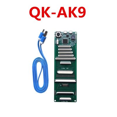 QK-AK9 baru asli QK-AK7 QK-AK5 Laptop Keyboard Tester perangkat pengujian alat antarmuka USB dengan kabel kondisi baik