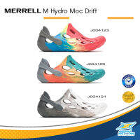 Merrell Collection รองเท้าแตะ รองเท้ารัดส้น รองเท้าลำลอง สำหรับผู้ชาย เมอเรล M Hydro Moc Drift J004123 Hiviz / J004125 Q.Gold / J004121 Brindle (2290)