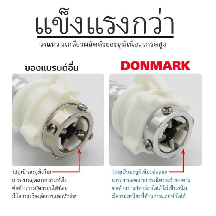 สินค้าขายดี-สายน้ำดีสำหรับต่อเข้ากับเครื่องซักผ้า-รุ่น-trm-ยาว-1-5-5-เมตร-ฝาบน-ผาหน้า-ทุกรุ่น-ทุกยี่ห้อ