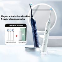 ☜ﺴ✸ Magnetic Suspension Sonic Electric Toothbrush for Male and Female Lovers 5-mode USB Charging IPX8 Waterproof Sonic Electric