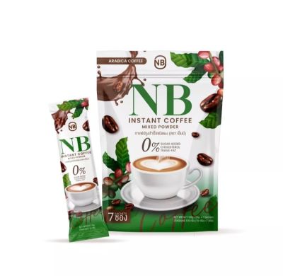 กาแฟเอ็นบี กาแฟครูเบียร์ NB Coffee (1ห่อ บรรจุ 7ซอง)