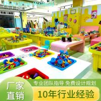 ♈▲♗ Indoor aiming at childrens park puzzle hand toy product wooden desk sand table amusement equipment market entertainment