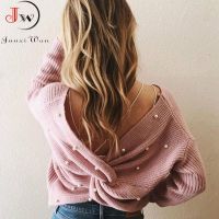 2022 Women Back Criss Cross Beading Knitted Sweater Autumn Winter Elegant OL Warm Pullovers Fashion Solid Jumper Knitwear Pull