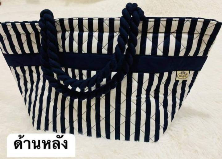 ของแท้-มือ1-naraya-handbag-กระเป๋าถือ-รุ่น-nb-52-m-new-special-price