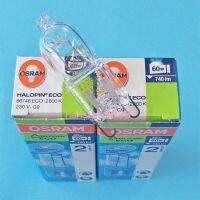 2023xx OSRAM HALOPIN®66748 ECO • 2800K 230V 48W • G9 2000H