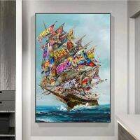 Storm On The Sea Graffiti Art ภาพวาดผ้าใบ Pirate Ship Vintage โปสเตอร์และพิมพ์ภาพผนังศิลปะสำหรับห้องนั่งเล่นตกแต่งบ้าน New