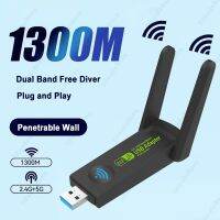 อะแดปเตอร์3.0 Wi-Fi 1300Mbps 5 USB 802.11AC แบนด์คู่2.4G/5GHz RTL7612การ์ดเน็ตเวิร์กเครื่องส่งสัญญาณไวไฟไร้สายสำหรับ Win 7/8/10ชิ้น