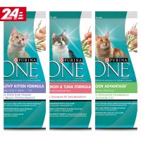 แบ่งขาย PURINA ONE อาหารแมวเพียวริน่าวัน 1 กิโลกรัม ลูกแมว / ปลาแซลมอน / แมวเลี้ยงในบ้าน