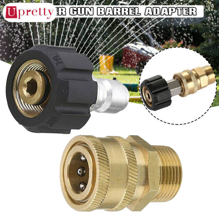 Upretty 3/8inch Water Pipe Adapter Spray Nozzle Thread Male Female ...