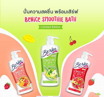 บีไนซ์ ครีมอาบน้ำ สมูทตี้ บาร์ 450มล. / ขวด