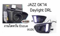 Daylight DRL JAZZ GK’14esuze