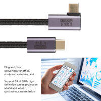 ปลั๊กแอนด์เพลย์ชาร์จเร็วสาย USB 90องศา Type C กำลังสูงทนต่อการสึกหรอ8K ที่60Hz Type C โทรศัพท์มือถือสายสำหรับข้อมูล