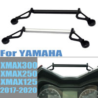 สำหรับ Yamaha X-MAX XMAX 300 250 125 XMAX300 XMAX250 XMAX125ขาตั้งขยาย Crossbar รถจักรยานยนต์ศัพท์ GPS Navigaton แผ่นยึด