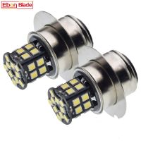 ไฟหน้า P36D Led มอเตอร์6V 2ชิ้น10-30V 2835 30SMD แสงสีขาวหรี่แสงได้สูงสำหรับไฟฉายติดศีรษะรถจักรยานยนต์สกู๊ตเตอร์โคมไฟ Moto