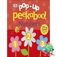 Positive attracts positive ! หนังสือภาษาอังกฤษ POP UP PEEKABOO! NUMBER มือหนึ่ง