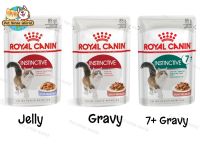 อาหารเปียกแมว Royal Canin สูตร Instinctive  85g.