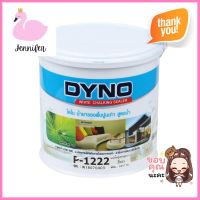 สีรองพื้นปูนเก่าสูตรน้ำ DYNO P-1222 9 ลิตรWATER-BASED OLD PLASTER PRIMER DYNO P-1222 9L **ทักแชทได้ค่ะ ยินดีบริการ**