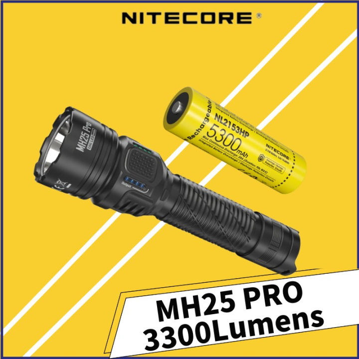 NITECORE MH25 PRO UHi 40 LED 3300Lumens Rechargeable Flashlight Include ...