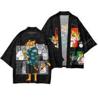 [COD] 2022 cross-border new national style tiger print robe coat feather cape cardigan