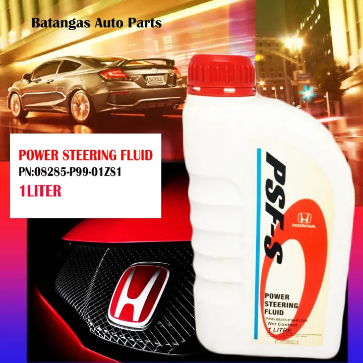 HONDA POWER STEERING FLUID PN08285P9901ZS1 1LITER Genuine Parts